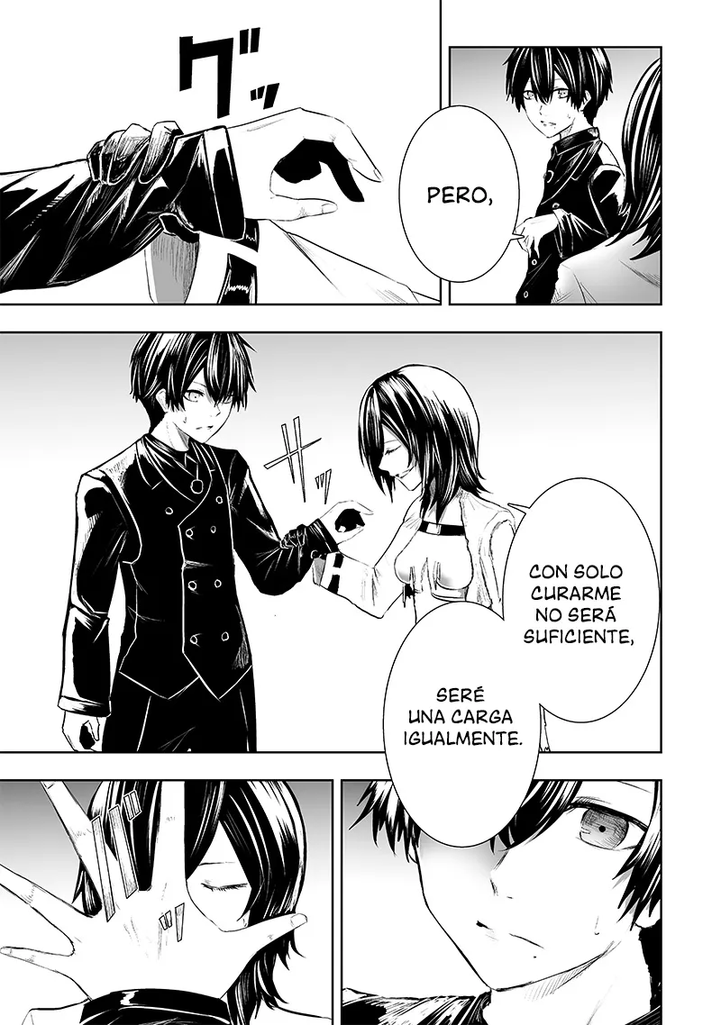 Soy el único con una desafortunada habilidad en otro mundo que Invoca a la Rebelión ~ Hasta que la habilidad más débil [Absorción] se lo trague todo ~ Capitulo 77 página 4