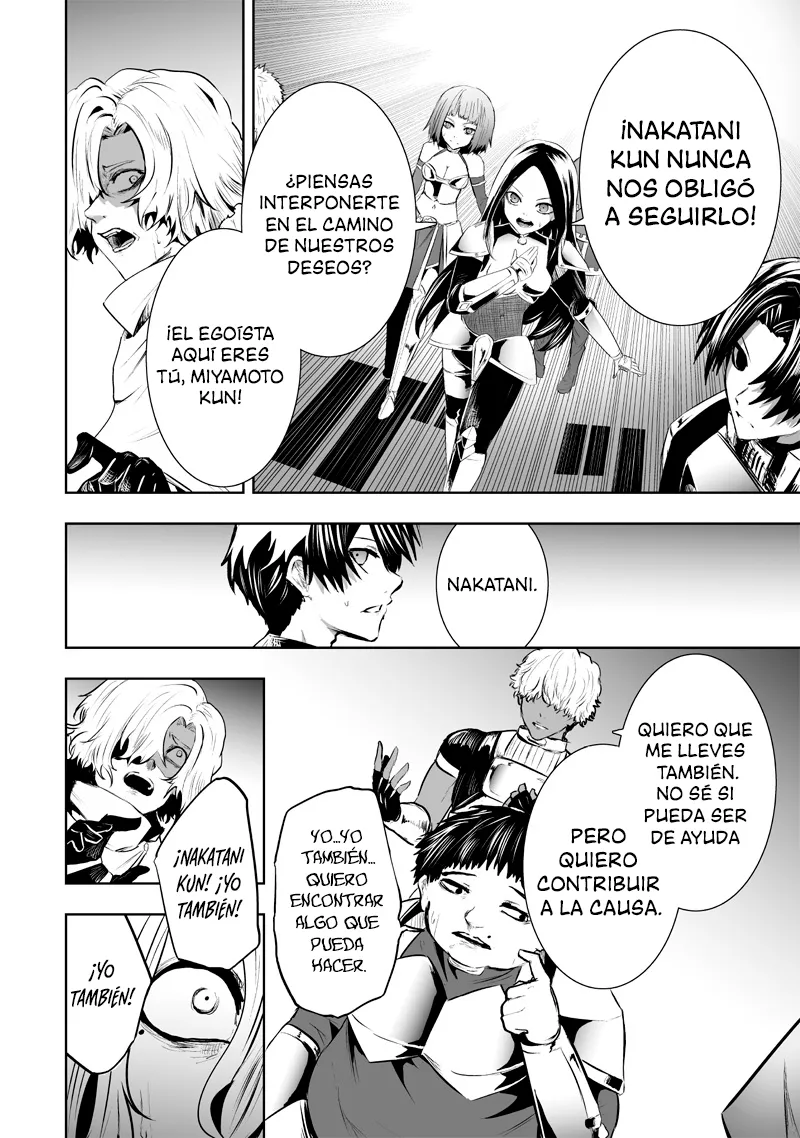 Soy el único con una desafortunada habilidad en otro mundo que Invoca a la Rebelión ~ Hasta que la habilidad más débil [Absorción] se lo trague todo ~ Capitulo 78 página 17