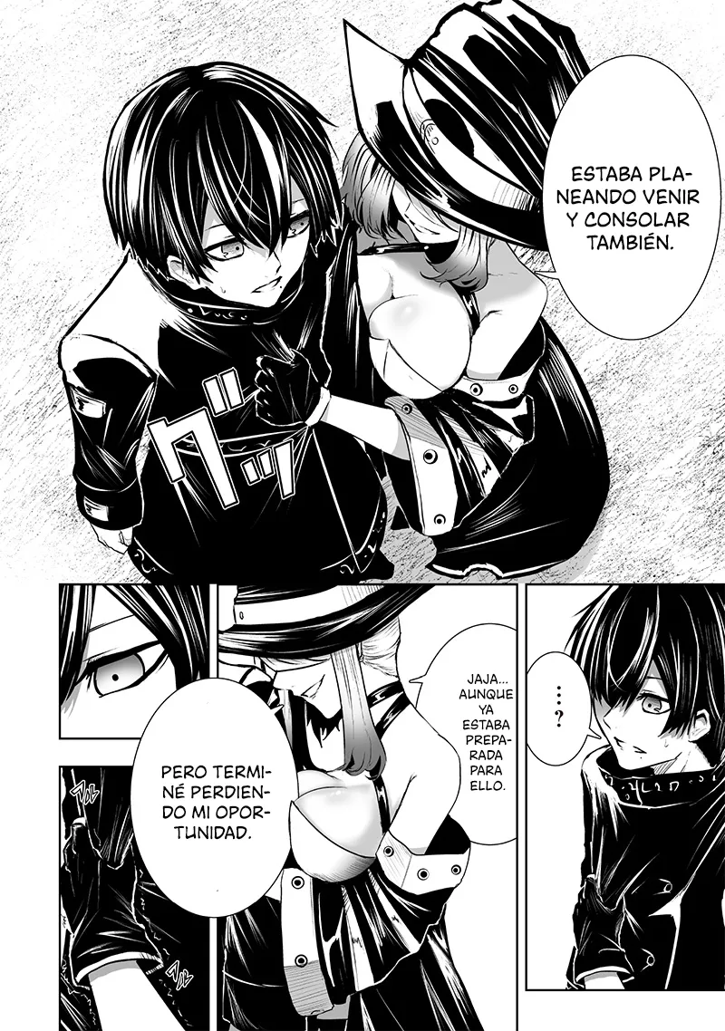 Soy el único con una desafortunada habilidad en otro mundo que Invoca a la Rebelión ~ Hasta que la habilidad más débil [Absorción] se lo trague todo ~ Capitulo 81 página 15