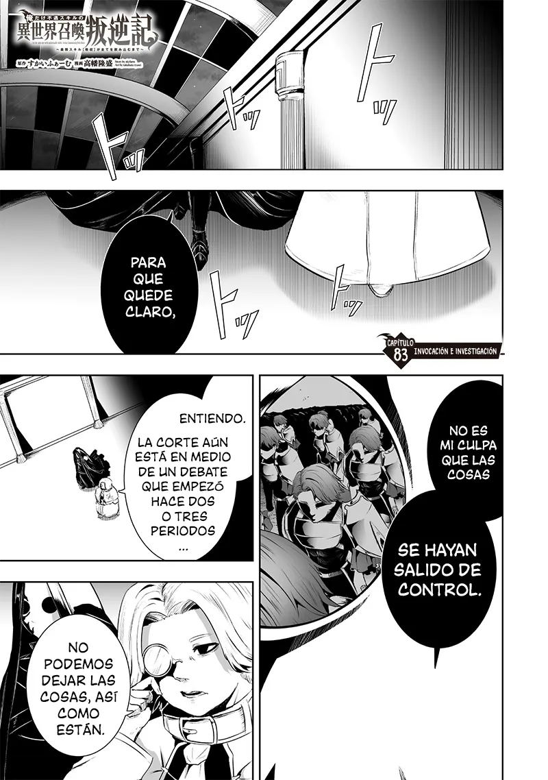 Soy el único con una desafortunada habilidad en otro mundo que Invoca a la Rebelión ~ Hasta que la habilidad más débil [Absorción] se lo trague todo ~ Capitulo 83 página 2
