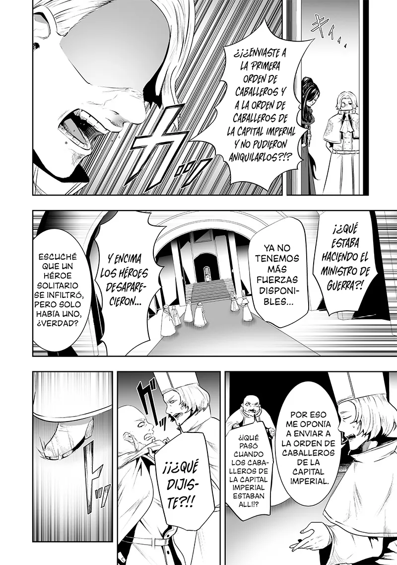 Soy el único con una desafortunada habilidad en otro mundo que Invoca a la Rebelión ~ Hasta que la habilidad más débil [Absorción] se lo trague todo ~ Capitulo 83 página 5