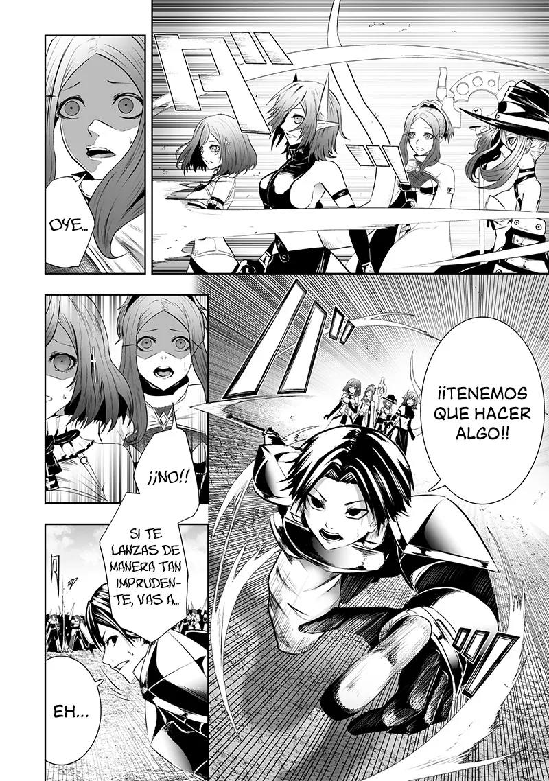 Soy el único con una desafortunada habilidad en otro mundo que Invoca a la Rebelión ~ Hasta que la habilidad más débil [Absorción] se lo trague todo ~ Capitulo 84 página 3