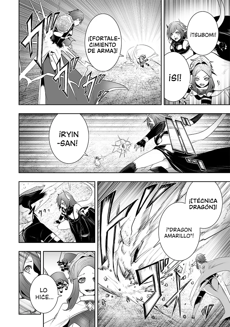 Soy el único con una desafortunada habilidad en otro mundo que Invoca a la Rebelión ~ Hasta que la habilidad más débil [Absorción] se lo trague todo ~ Capitulo 85 página 11