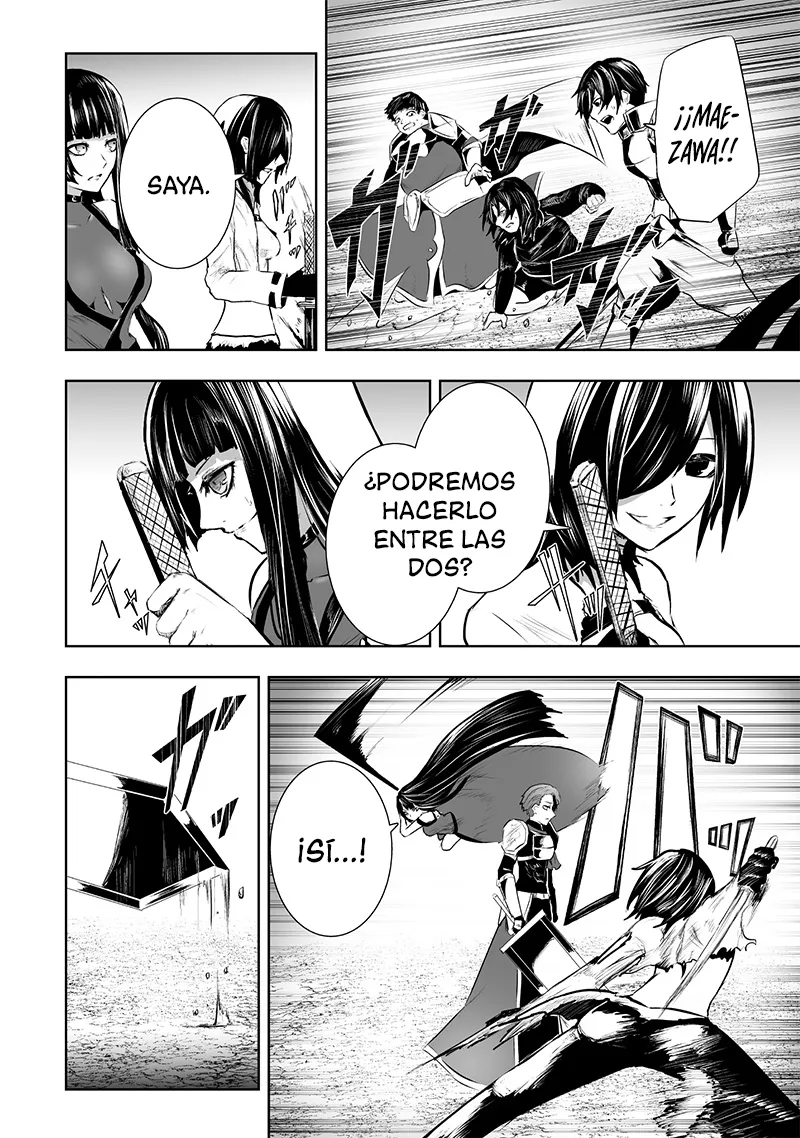 Soy el único con una desafortunada habilidad en otro mundo que Invoca a la Rebelión ~ Hasta que la habilidad más débil [Absorción] se lo trague todo ~ Capitulo 85 página 7