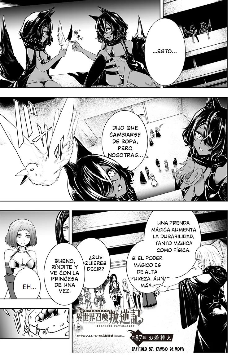 Soy el único con una desafortunada habilidad en otro mundo que Invoca a la Rebelión ~ Hasta que la habilidad más débil [Absorción] se lo trague todo ~ Capitulo 87 página 2