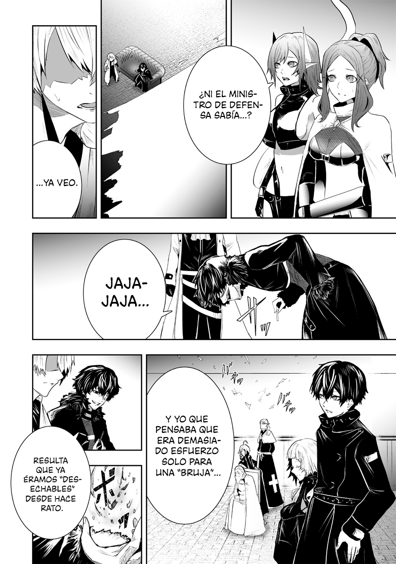 Soy el único con una desafortunada habilidad en otro mundo que Invoca a la Rebelión ~ Hasta que la habilidad más débil [Absorción] se lo trague todo ~ Capitulo 88 página 15