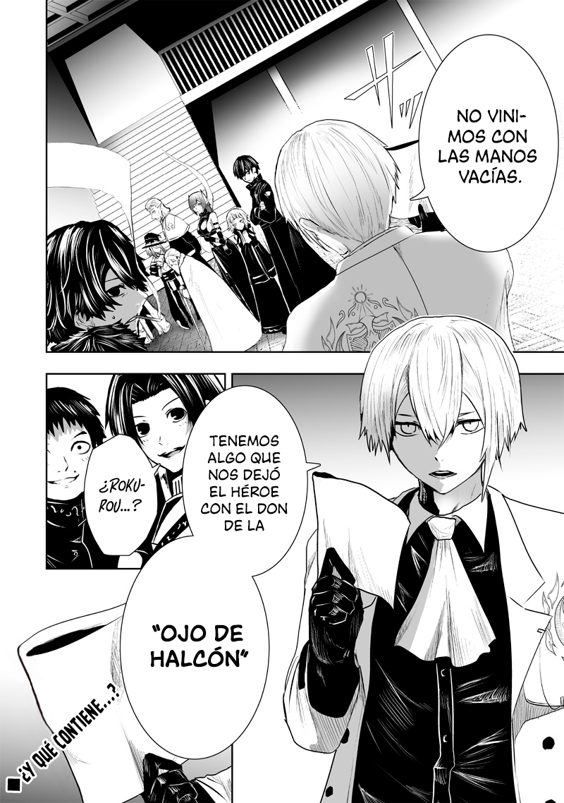 Soy el único con una desafortunada habilidad en otro mundo que Invoca a la Rebelión ~ Hasta que la habilidad más débil [Absorción] se lo trague todo ~ Capitulo 88 página 21