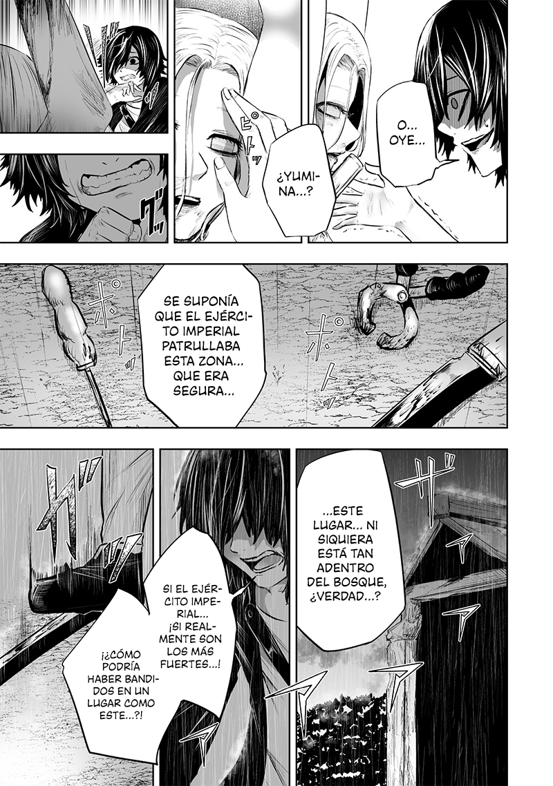 Soy el único con una desafortunada habilidad en otro mundo que Invoca a la Rebelión ~ Hasta que la habilidad más débil [Absorción] se lo trague todo ~ Capitulo 92 página 13