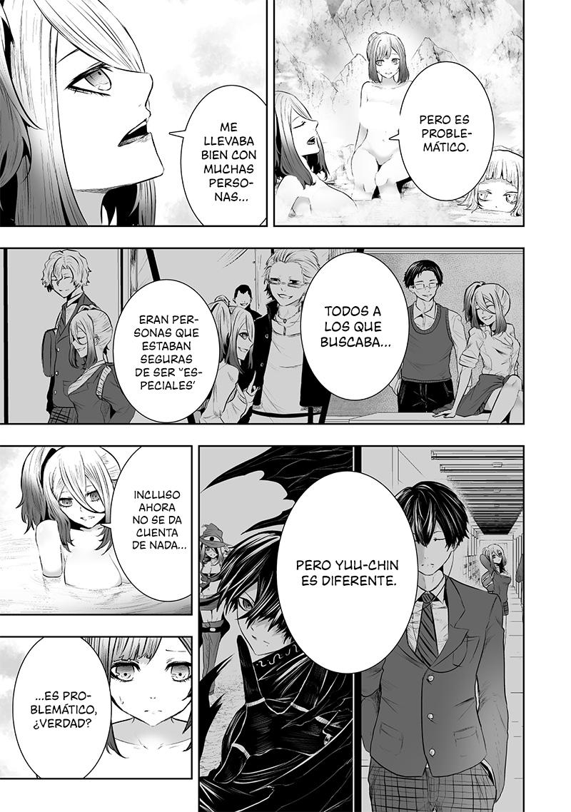 Soy el único con una desafortunada habilidad en otro mundo que Invoca a la Rebelión ~ Hasta que la habilidad más débil [Absorción] se lo trague todo ~ Capitulo 93 página 15