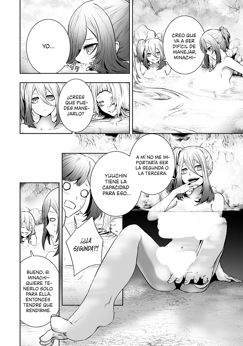 Soy el único con una desafortunada habilidad en otro mundo que Invoca a la Rebelión ~ Hasta que la habilidad más débil [Absorción] se lo trague todo ~ Capitulo 93 página 16