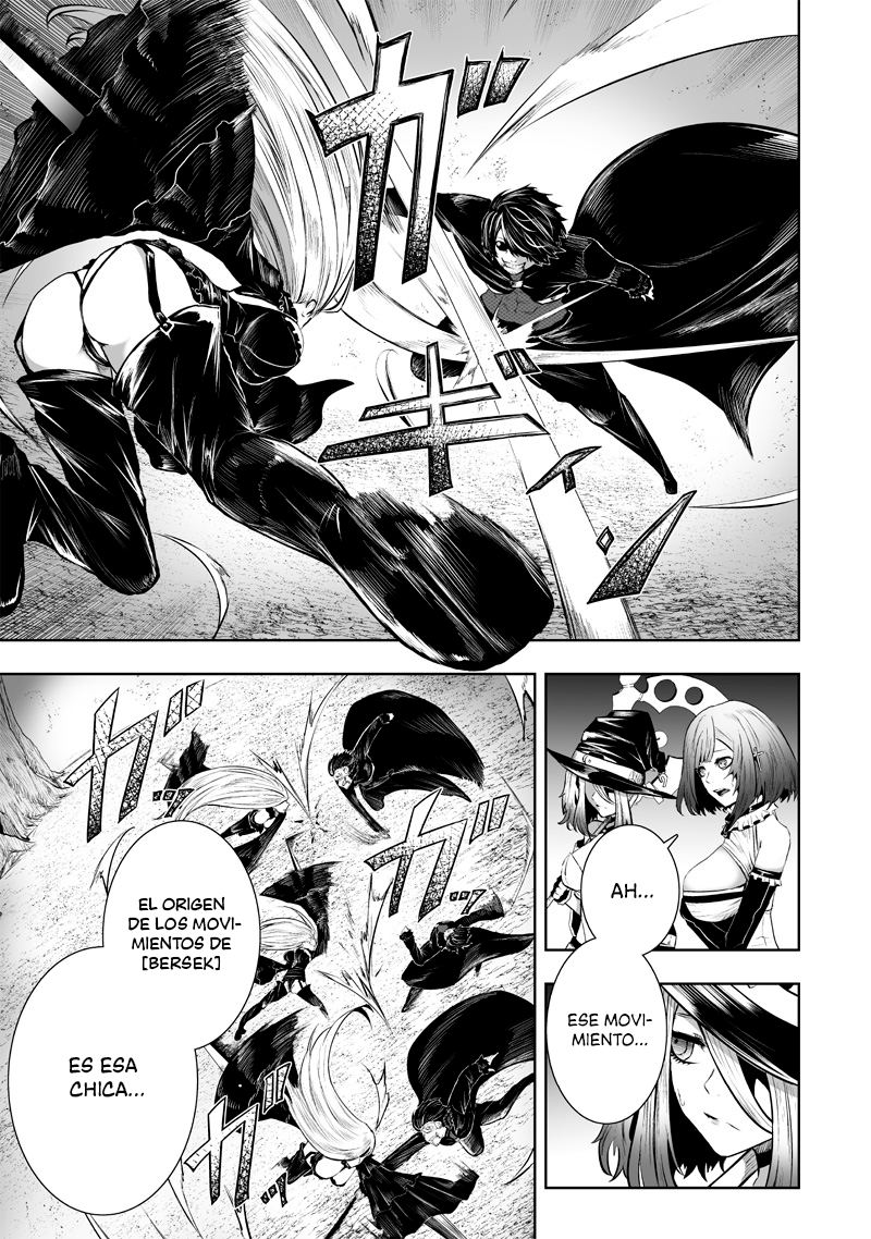 Soy el único con una desafortunada habilidad en otro mundo que Invoca a la Rebelión ~ Hasta que la habilidad más débil [Absorción] se lo trague todo ~ Capitulo 96 página 4