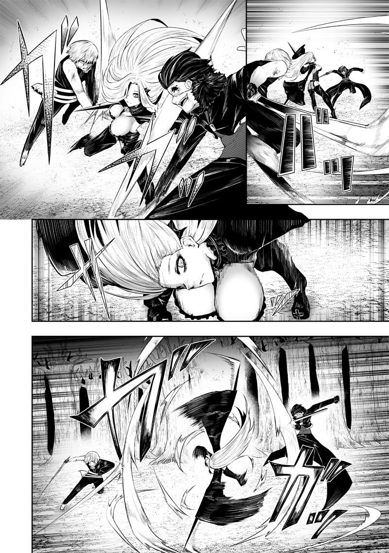 Soy el único con una desafortunada habilidad en otro mundo que Invoca a la Rebelión ~ Hasta que la habilidad más débil [Absorción] se lo trague todo ~ Capitulo 96 página 5
