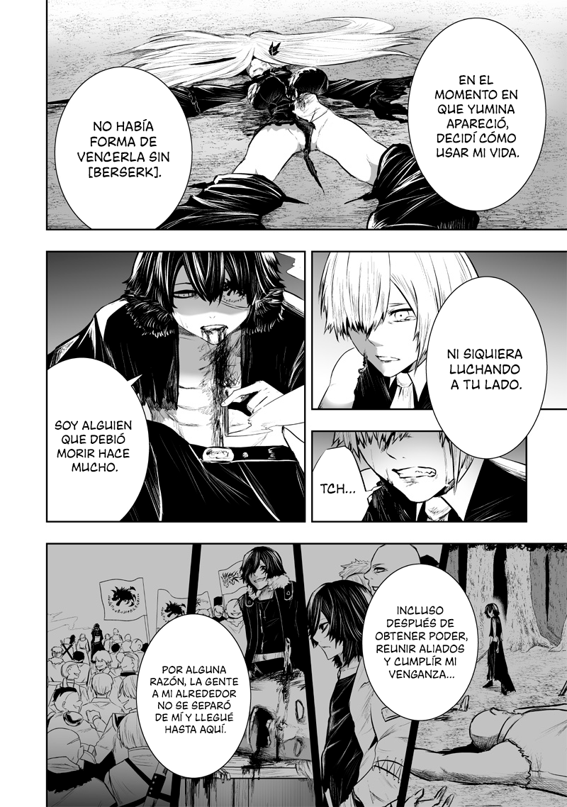 Soy el único con una desafortunada habilidad en otro mundo que Invoca a la Rebelión ~ Hasta que la habilidad más débil [Absorción] se lo trague todo ~ Capitulo 97 página 21