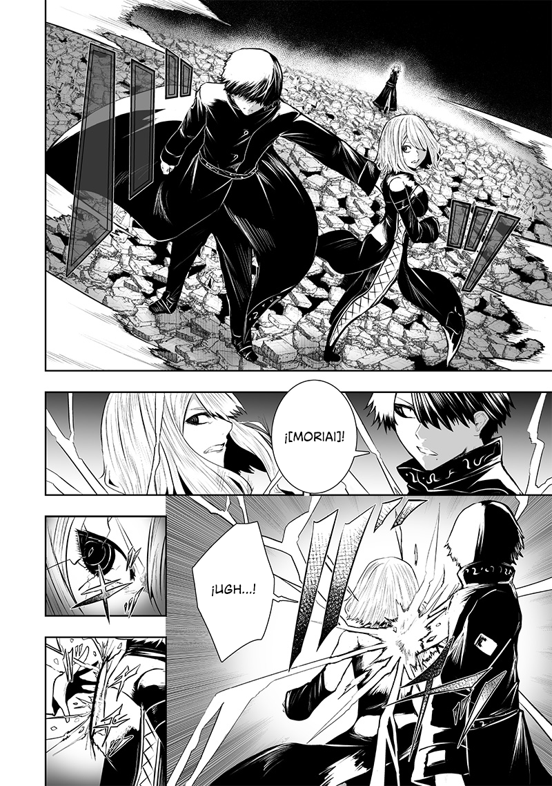 Soy el único con una desafortunada habilidad en otro mundo que Invoca a la Rebelión ~ Hasta que la habilidad más débil [Absorción] se lo trague todo ~ Capitulo 99 página 15