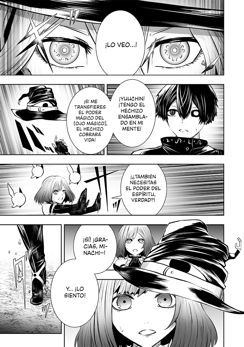Soy el único con una desafortunada habilidad en otro mundo que Invoca a la Rebelión ~ Hasta que la habilidad más débil [Absorción] se lo trague todo ~ Capitulo 99 página 18