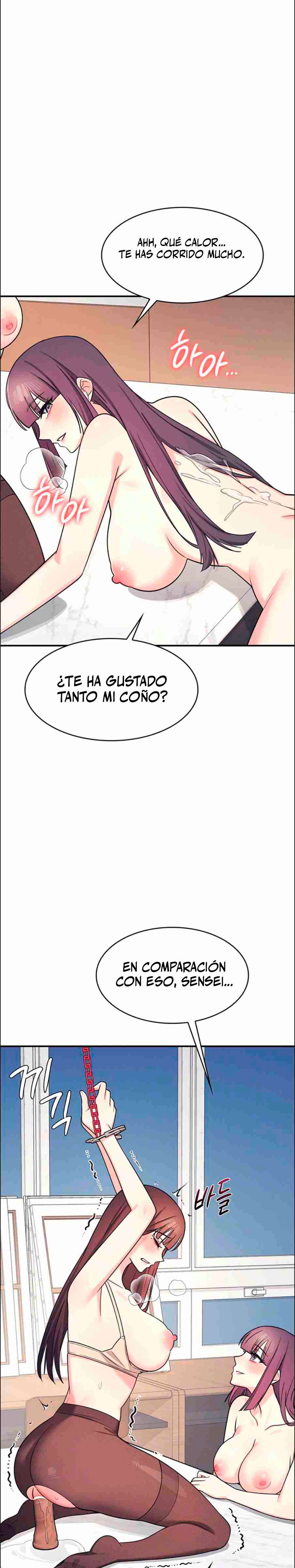 La profesora Yoonji Capitulo 12 página 8