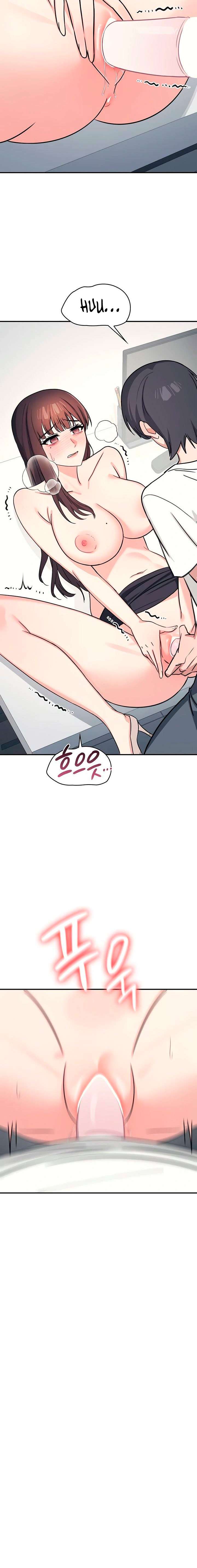 La profesora Yoonji Capitulo 17 página 15