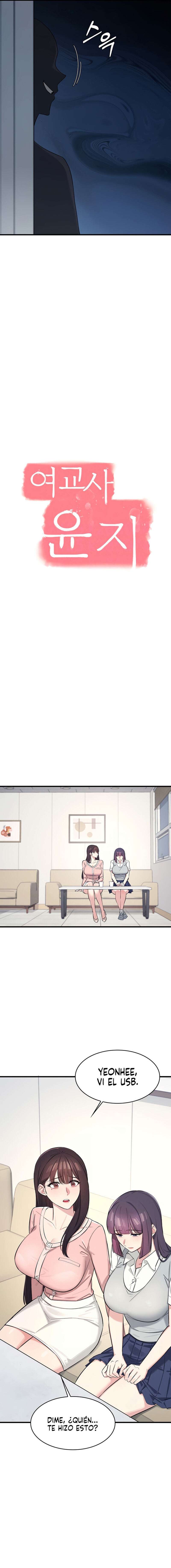 La profesora Yoonji Capitulo 2 página 5