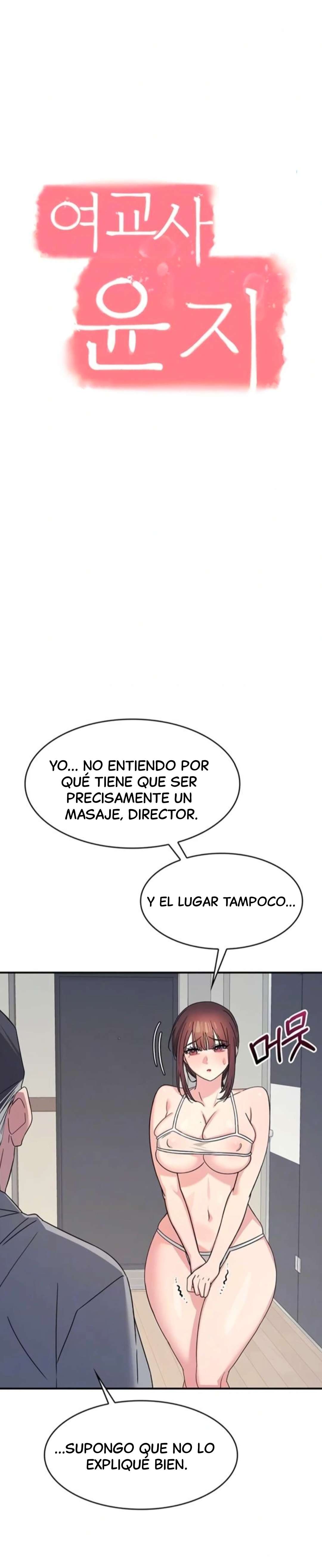 La profesora Yoonji Capitulo 23 página 3