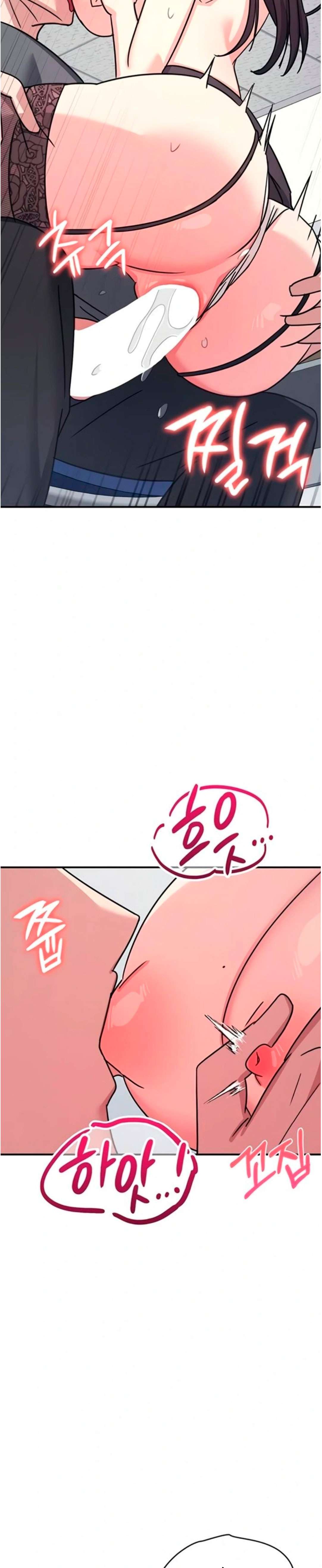 La profesora Yoonji Capitulo 29 página 27