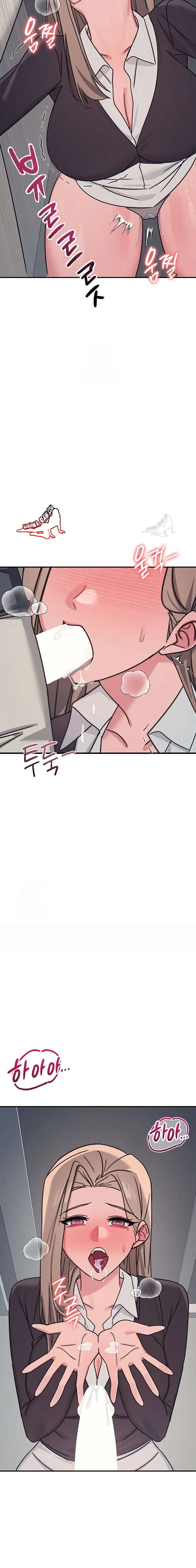 La profesora Yoonji Capitulo 36 página 10