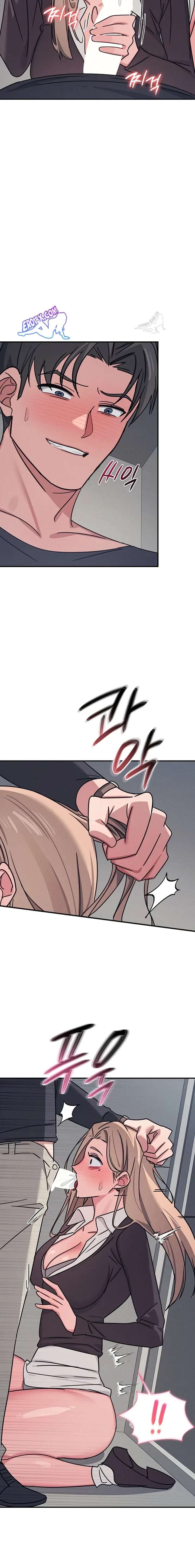 La profesora Yoonji Capitulo 36 página 7
