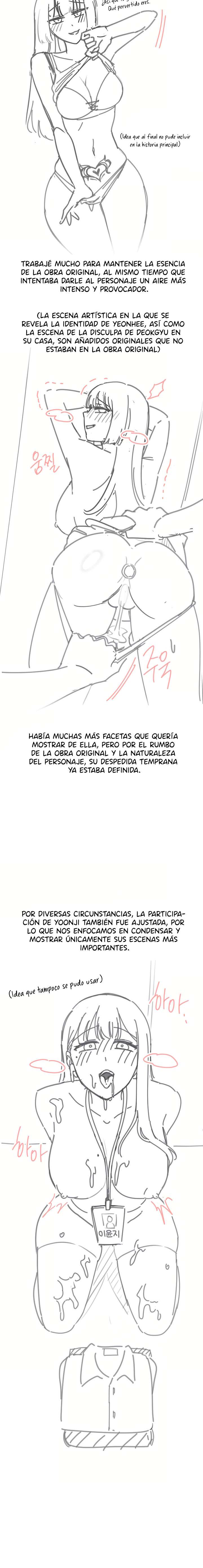 La profesora Yoonji Capitulo 39.5 página 2