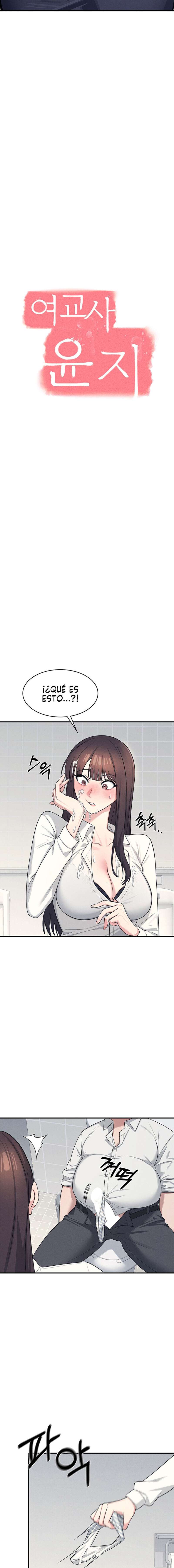 La profesora Yoonji Capitulo 5 página 7
