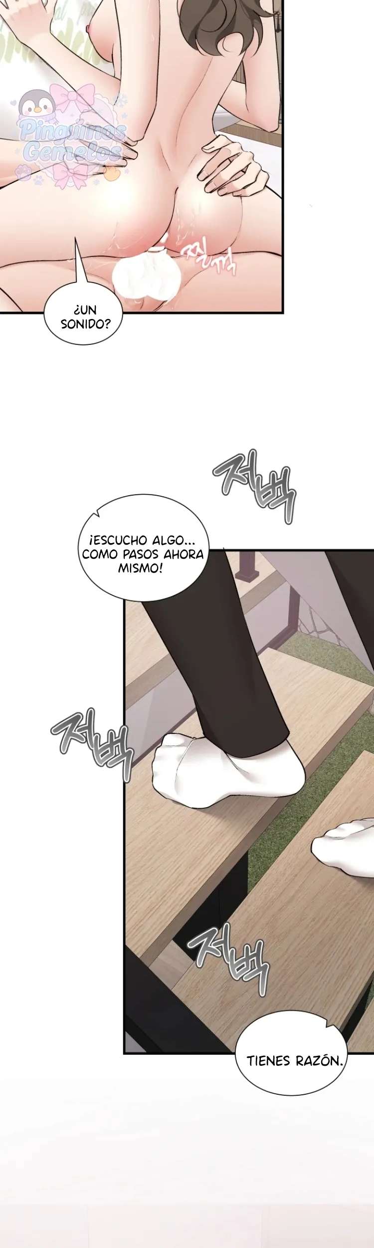 ¿Puedo tocar? Capitulo 33 página 16