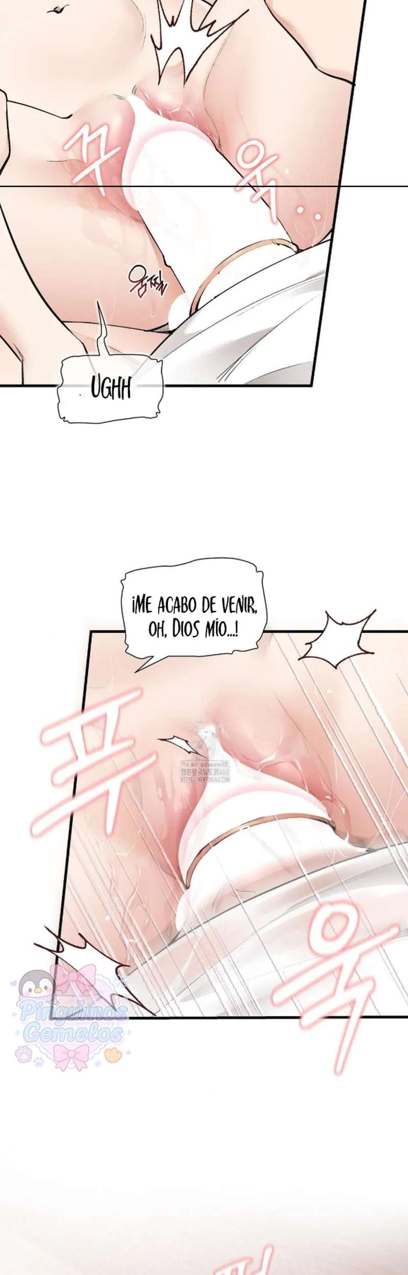 ¿Puedo tocar? Capitulo 35 página 15