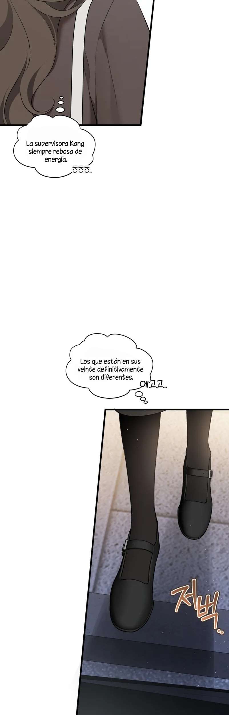 ¿Puedo tocar? Capitulo 36 página 14