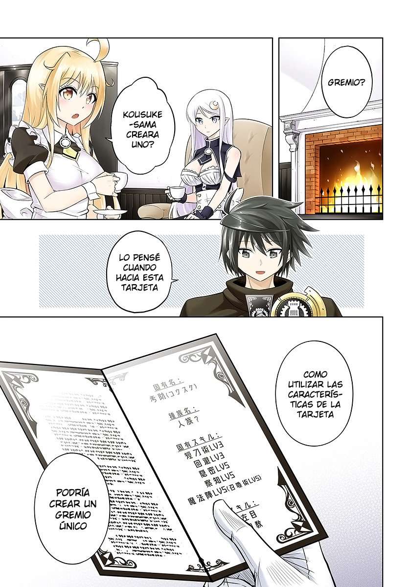 Tou no kanri wo shitemiyou Capitulo 10 página 3