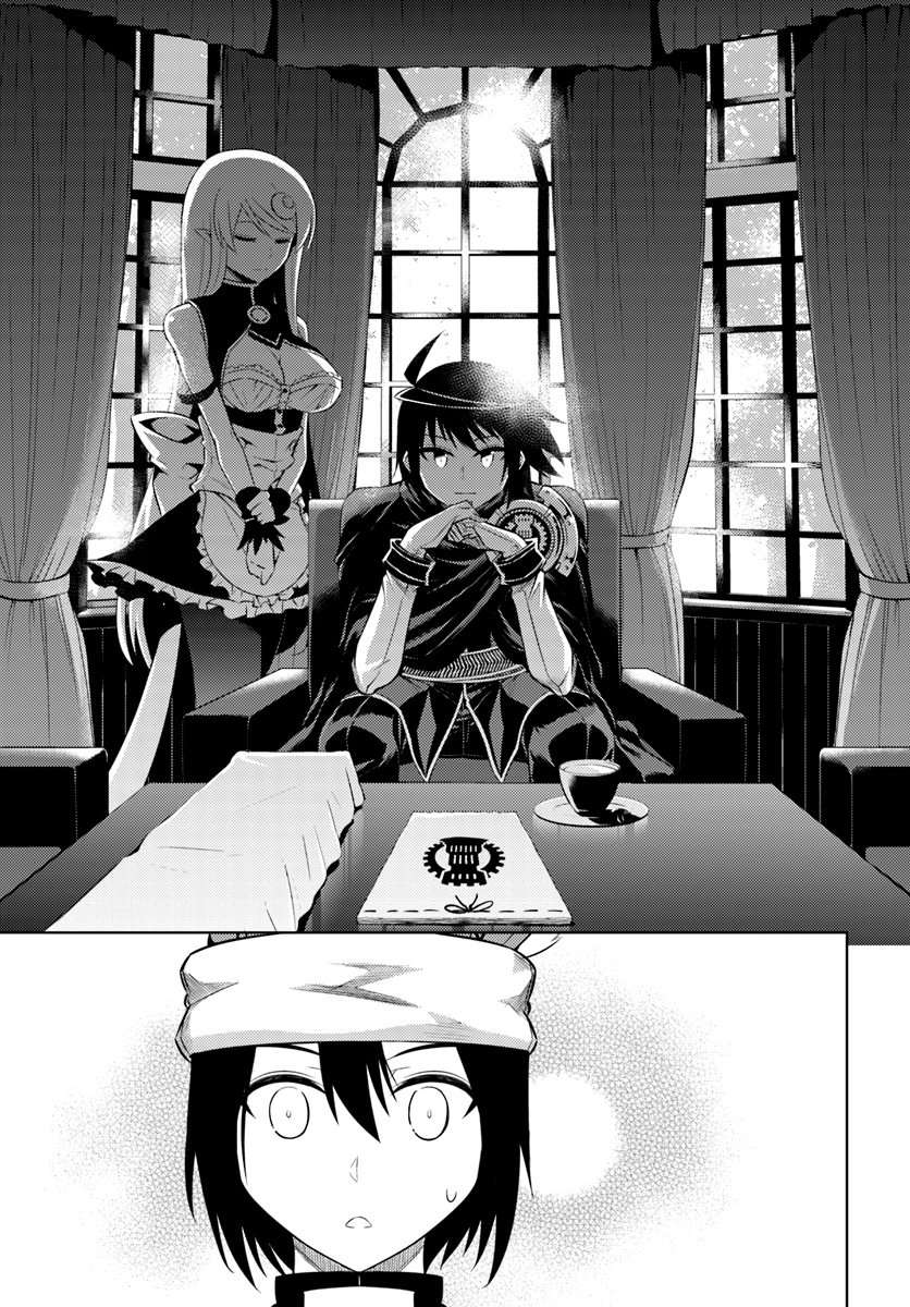 Tou no kanri wo shitemiyou Capitulo 10 página 6
