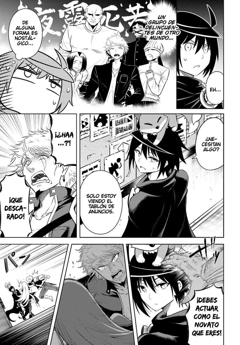 Tou no kanri wo shitemiyou Capitulo 11 página 22