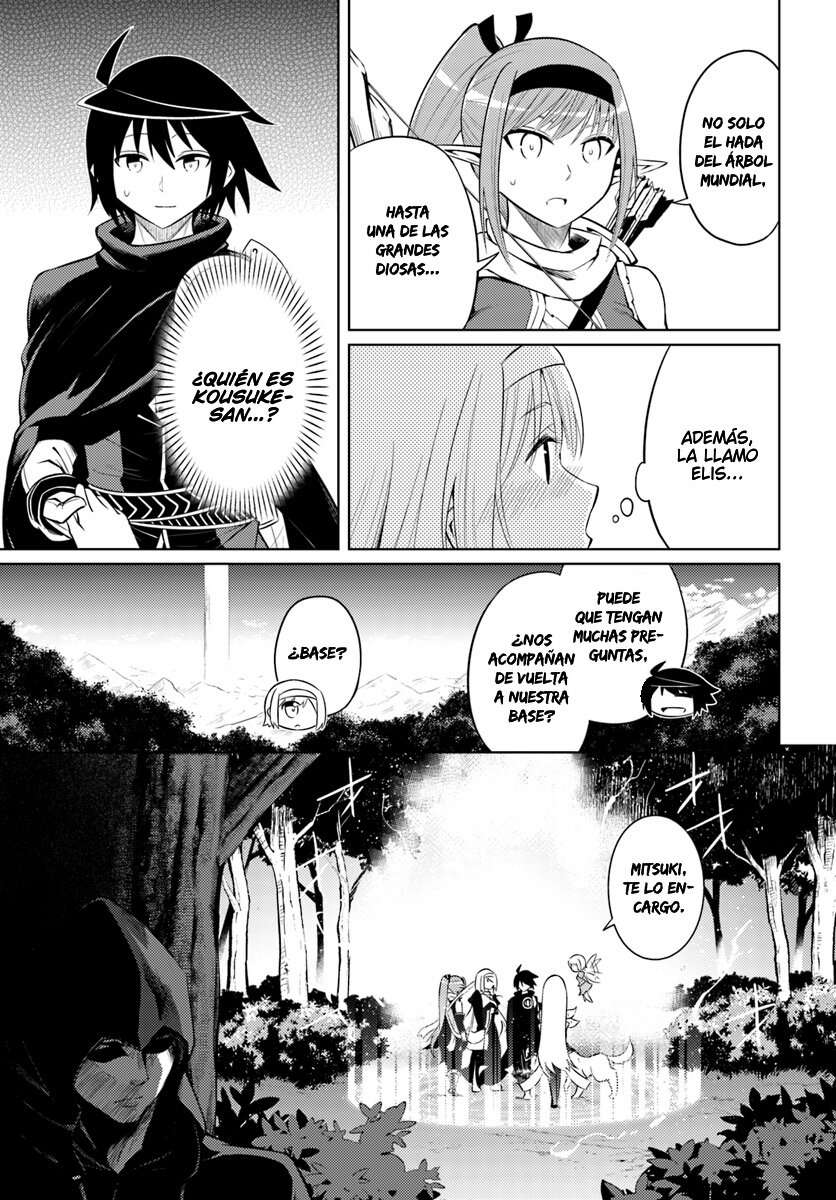 Tou no kanri wo shitemiyou Capitulo 12 página 42