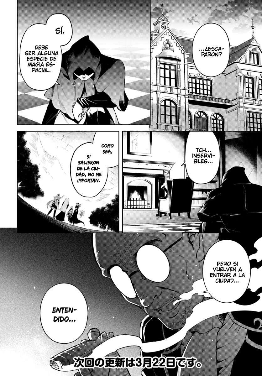 Tou no kanri wo shitemiyou Capitulo 12 página 43