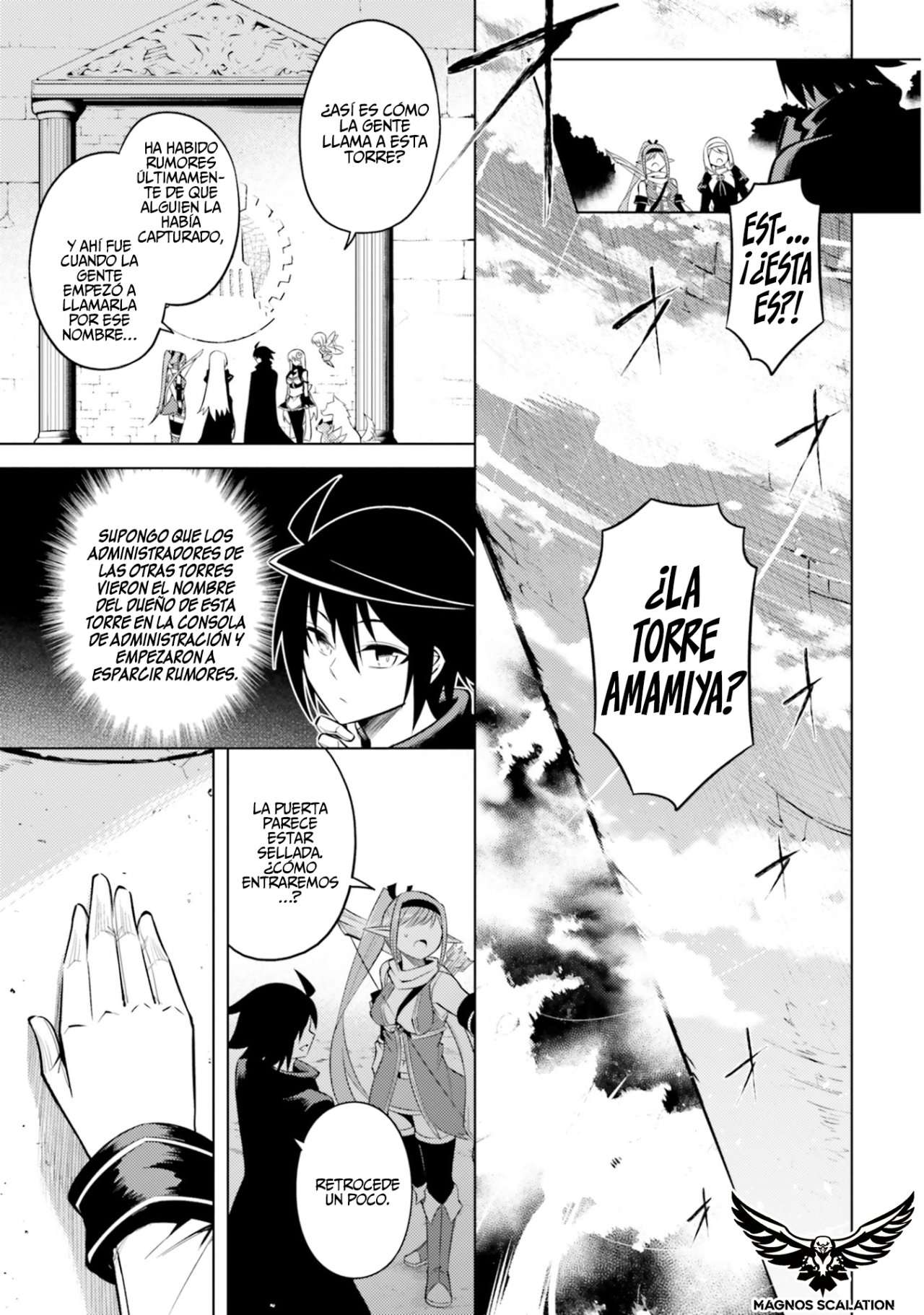 Tou no kanri wo shitemiyou Capitulo 13 página 2