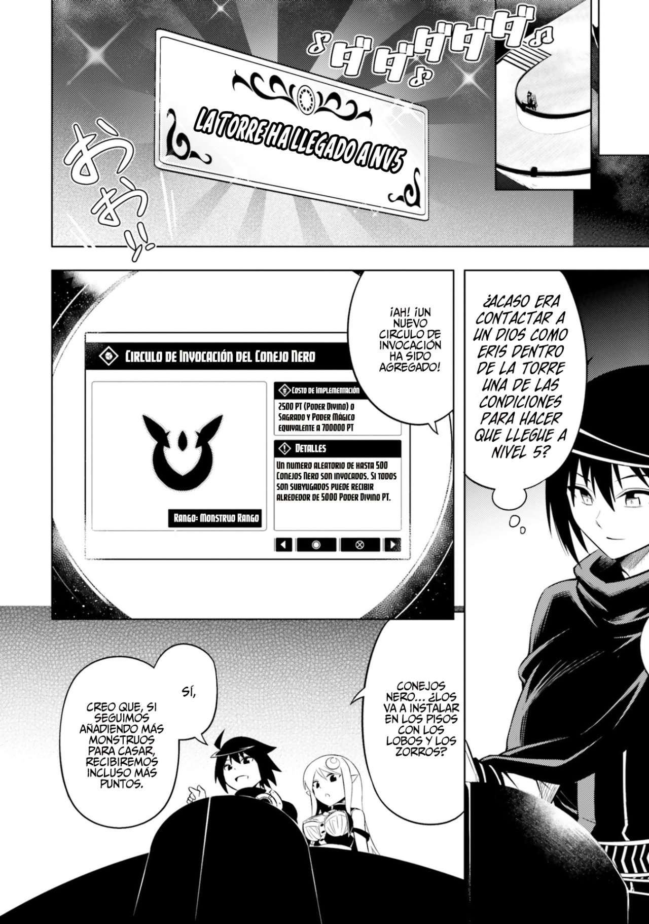 Tou no kanri wo shitemiyou Capitulo 13 página 27