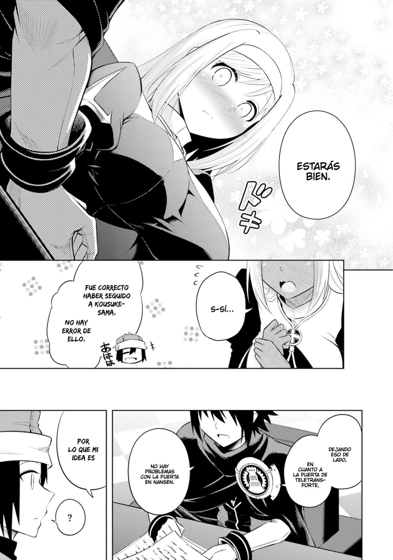 Tou no kanri wo shitemiyou Capitulo 14 página 11