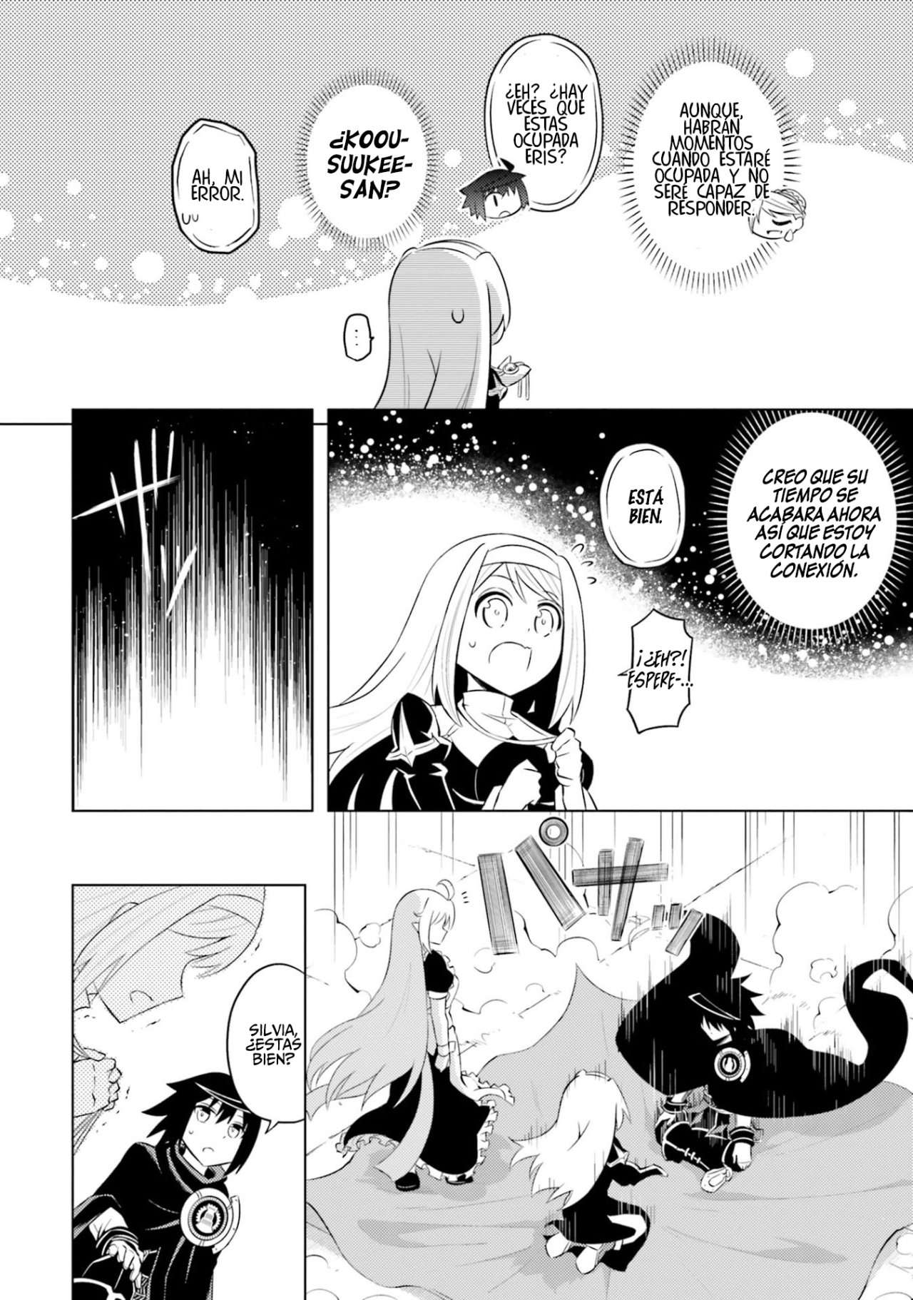 Tou no kanri wo shitemiyou Capitulo 15 página 15