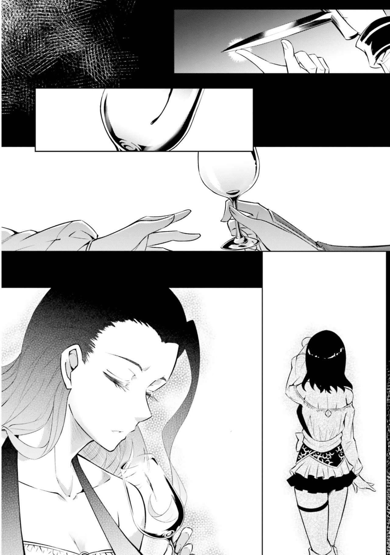 Tou no kanri wo shitemiyou Capitulo 16 página 23
