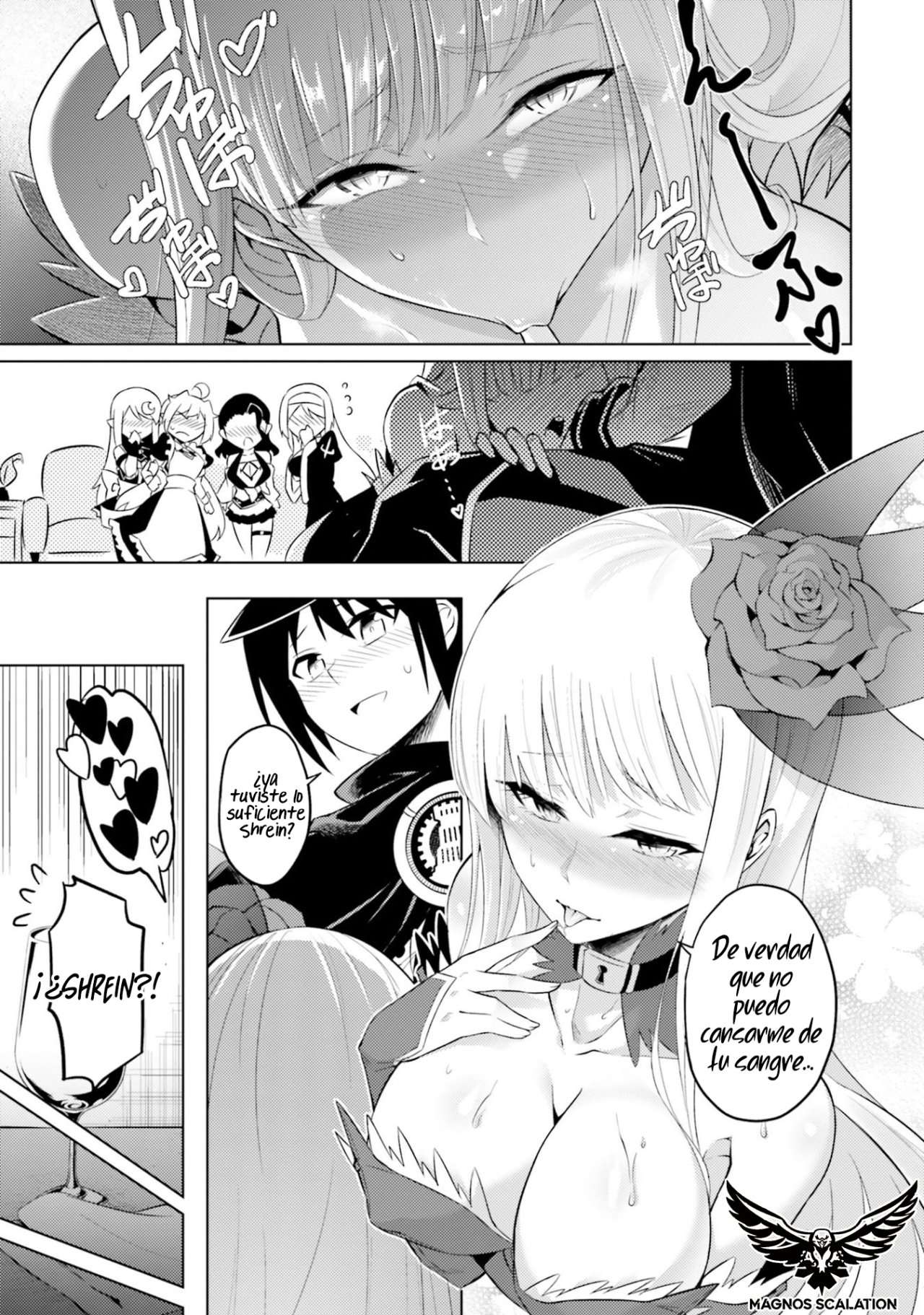 Tou no kanri wo shitemiyou Capitulo 16 página 26