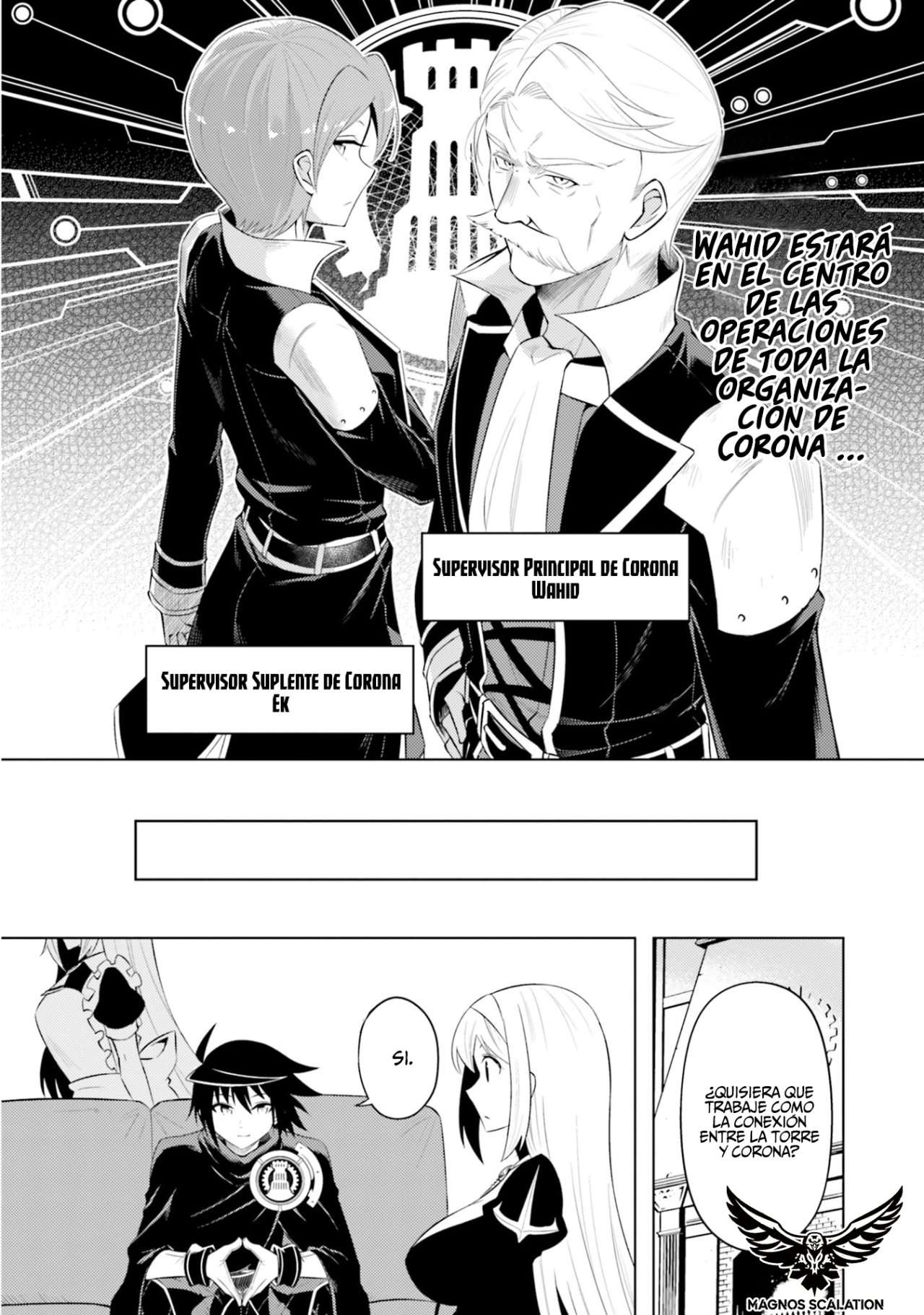 Tou no kanri wo shitemiyou Capitulo 16 página 35