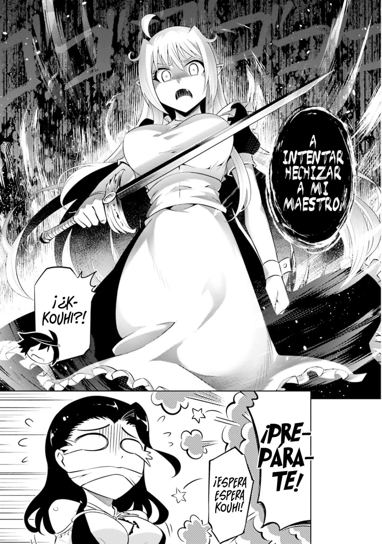 Tou no kanri wo shitemiyou Capitulo 16 página 4