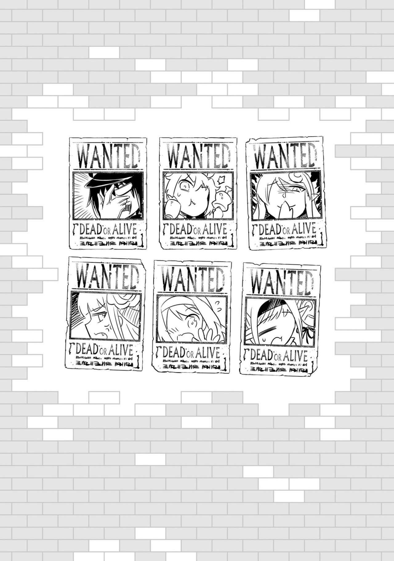 Tou no kanri wo shitemiyou Capitulo 16 página 42