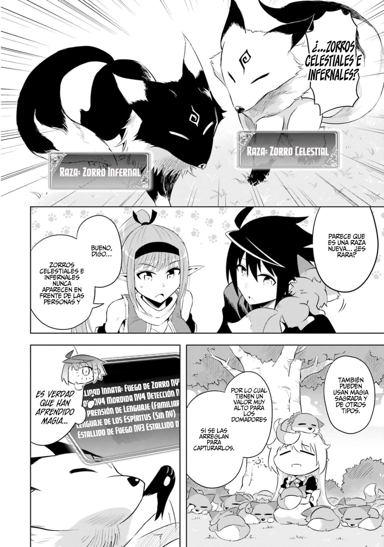 Tou no kanri wo shitemiyou Capitulo 17 página 25