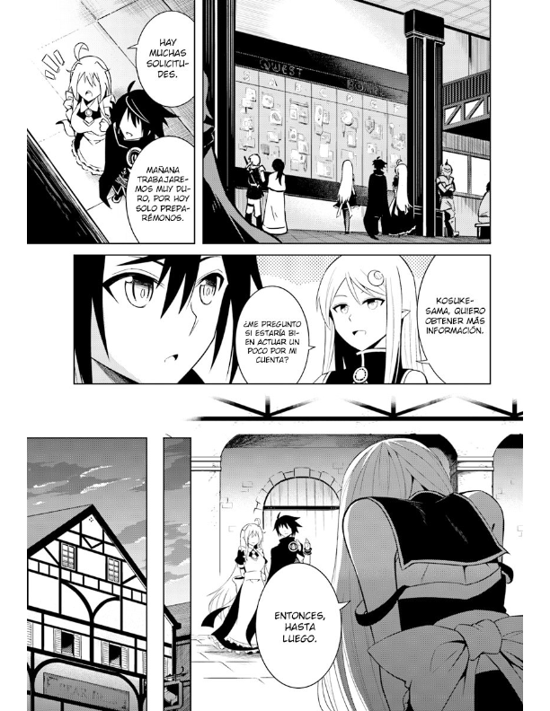 Tou no kanri wo shitemiyou Capitulo 2 página 33