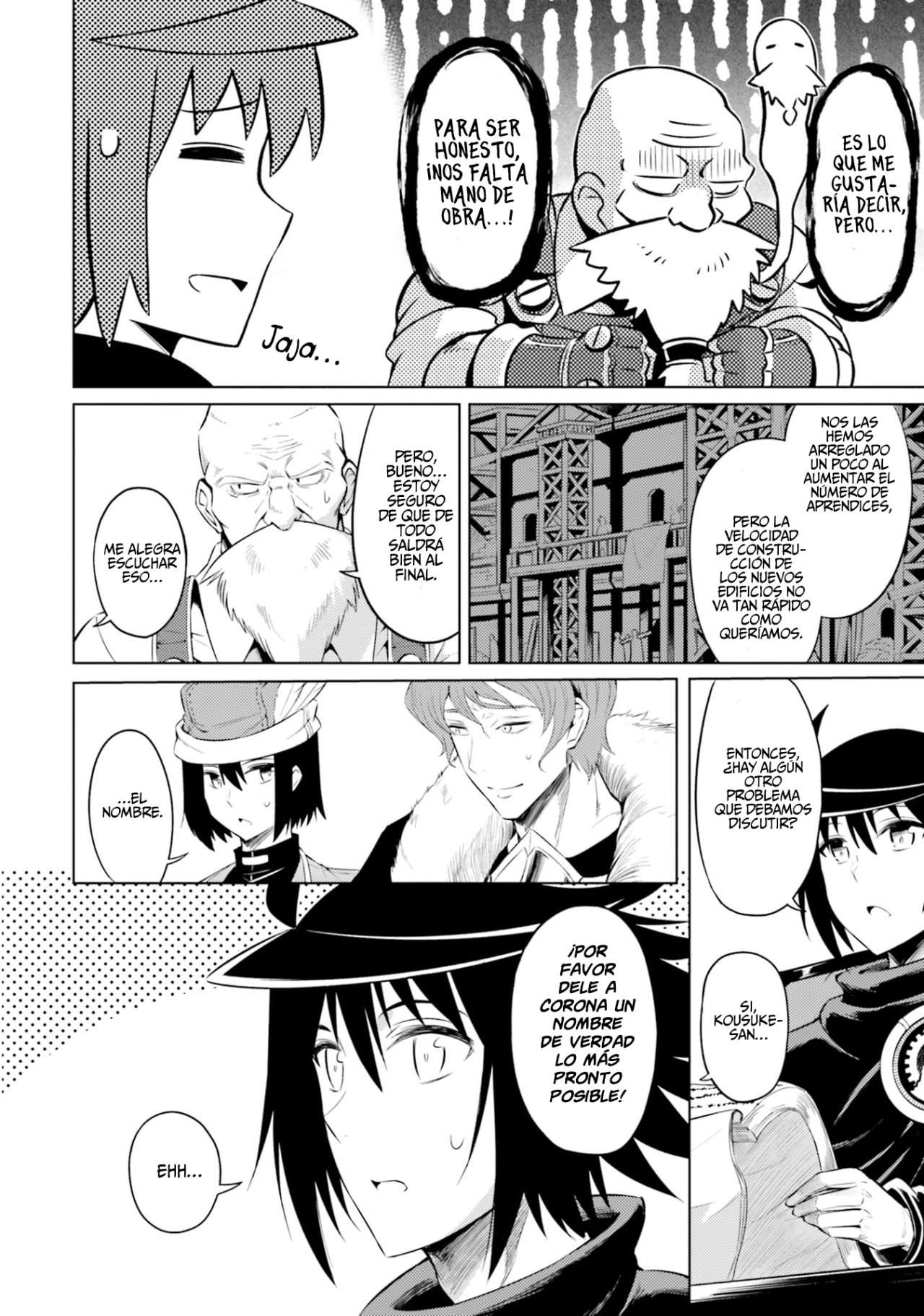 Tou no kanri wo shitemiyou Capitulo 23 página 3