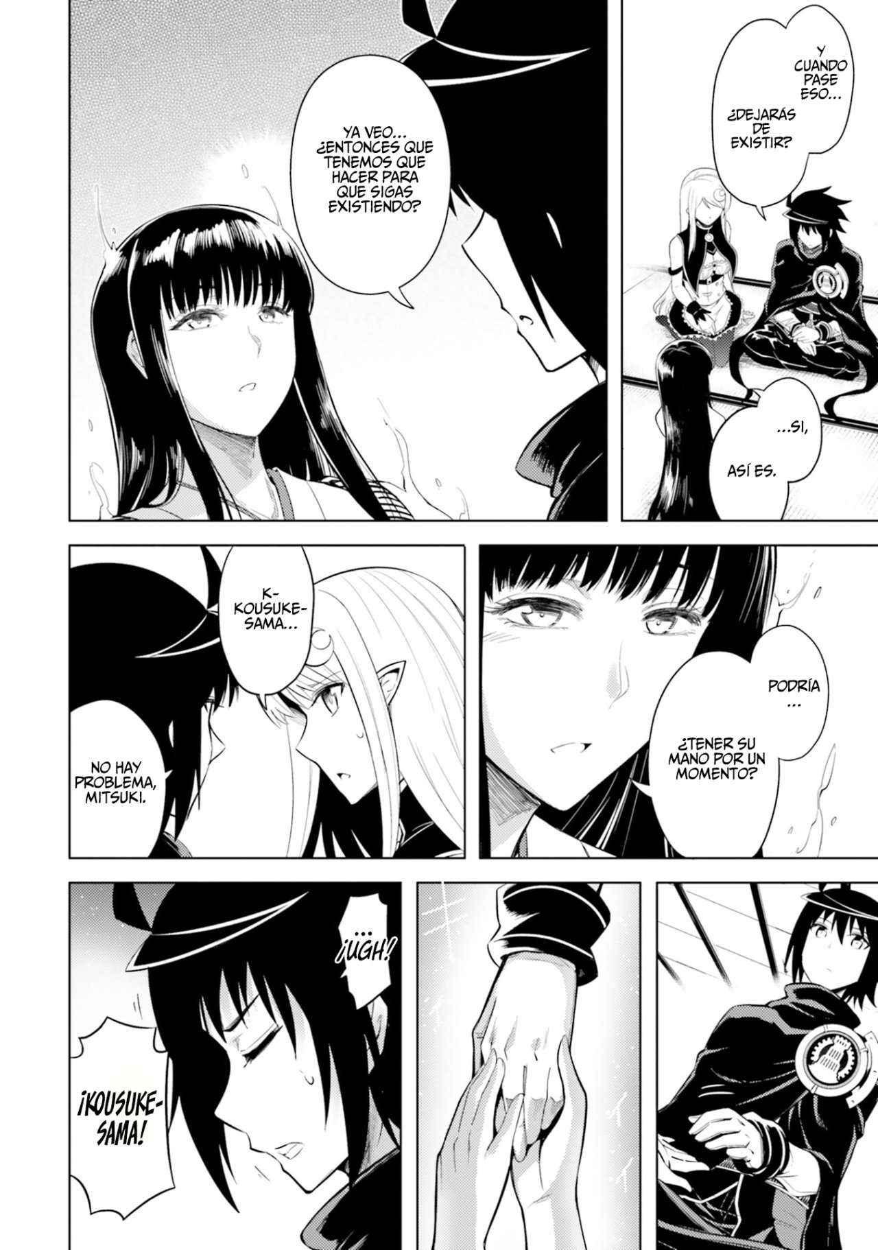 Tou no kanri wo shitemiyou Capitulo 25 página 4