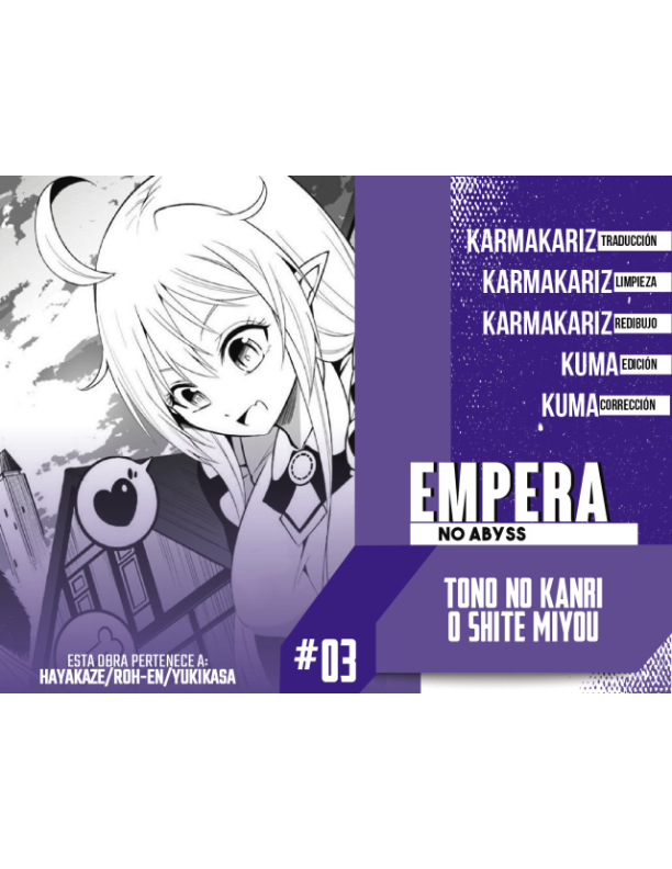 Tou no kanri wo shitemiyou Capitulo 3 página 2